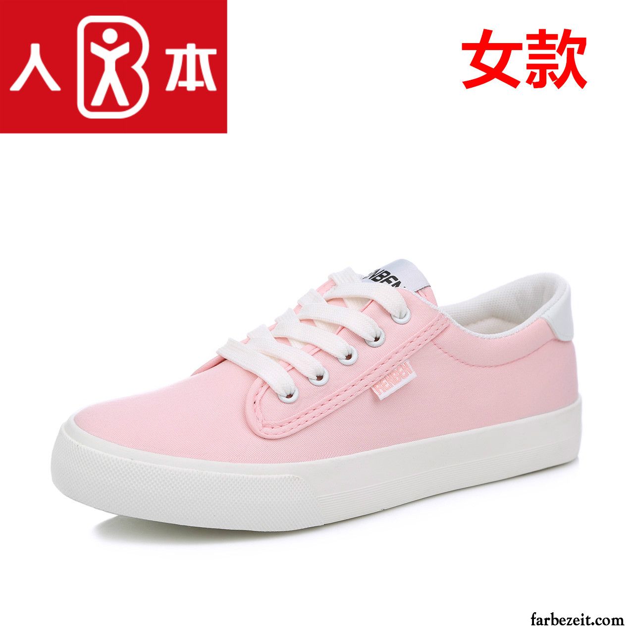 Bequeme Laufschuhe Damen Süß Skaterschuhe Allgleiches Lovers Weiß Feder Casual Flache Schüler Tuch Schuhe Schnürung Kaufen