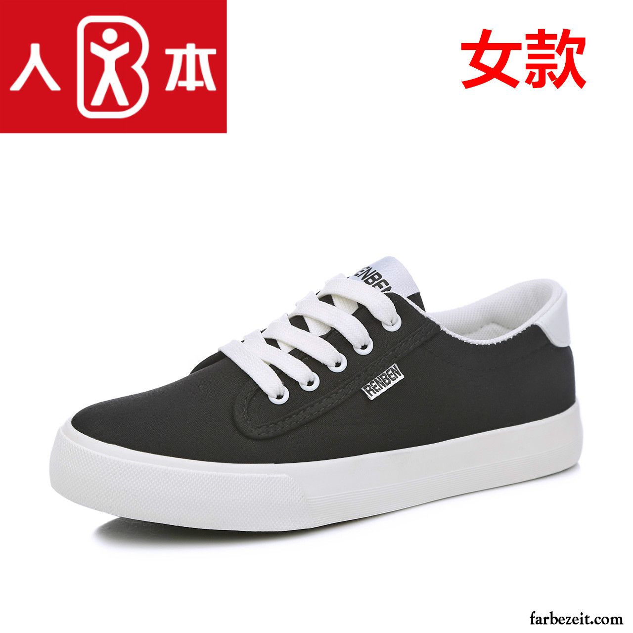 Bequeme Laufschuhe Damen Süß Skaterschuhe Allgleiches Lovers Weiß Feder Casual Flache Schüler Tuch Schuhe Schnürung Kaufen