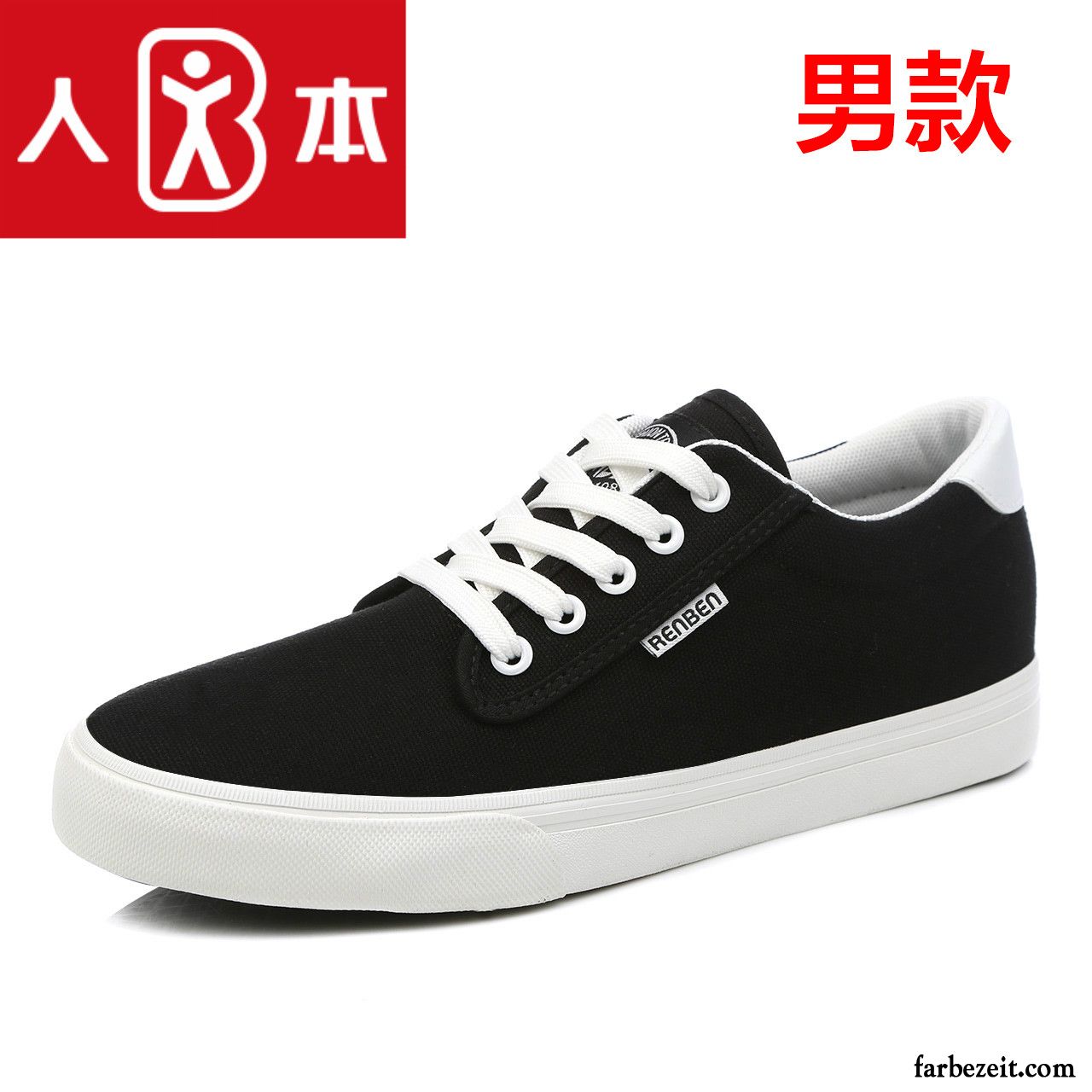 Bequeme Laufschuhe Damen Süß Skaterschuhe Allgleiches Lovers Weiß Feder Casual Flache Schüler Tuch Schuhe Schnürung Kaufen