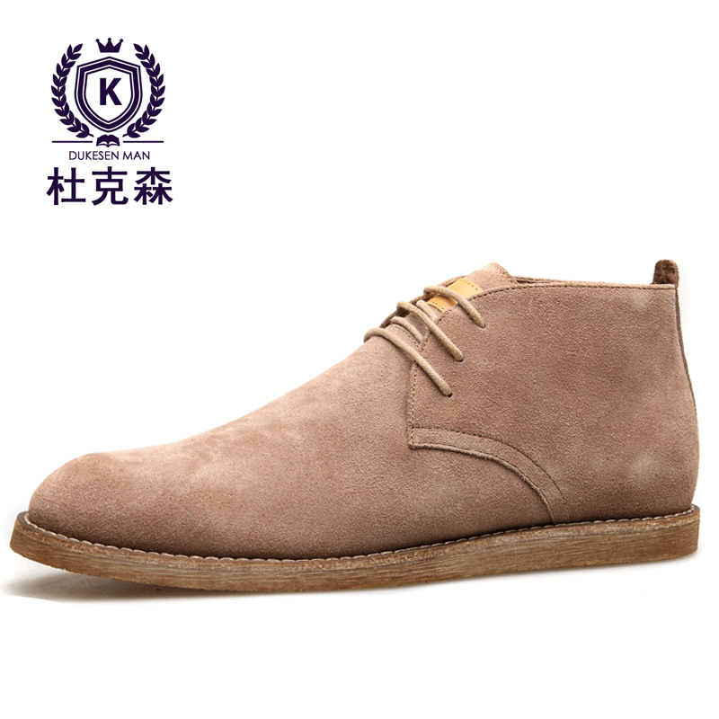 Gefütterte Boots Herren Kurze England Schuhe Trend Hohe Martin Stiehlt Niedrig Casual Echtleder Retro Günstig