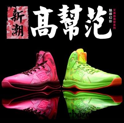 Günstige Markenschuhe Herren Cushioning Hohe Rutschsicher Licht Herbst Neue Tragen Winter Basketballschuhe Sportschuhe Billig