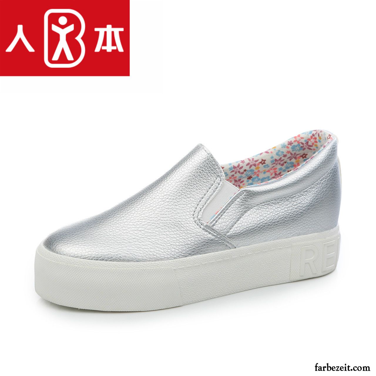 Halbschuhe Damen Silber Weiß Feder Schüler Ultra Halbschuhe Flache Slip-on Erhöht Trend Dicke Sohle Billig