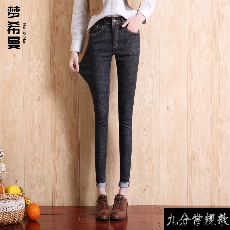 Jeans Online Günstig Neunte Hose Damen Plus Samt Trend Schüler Schmales Bein Schwarz Herbst Hohe Taille Winter Jeans Kaufen