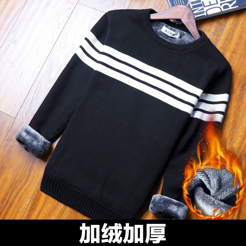 Kapuzen Cardigan Herren Verdickung Pullover Trend Schüler Rundhals Strickwaren Winter Plus Samt Billig