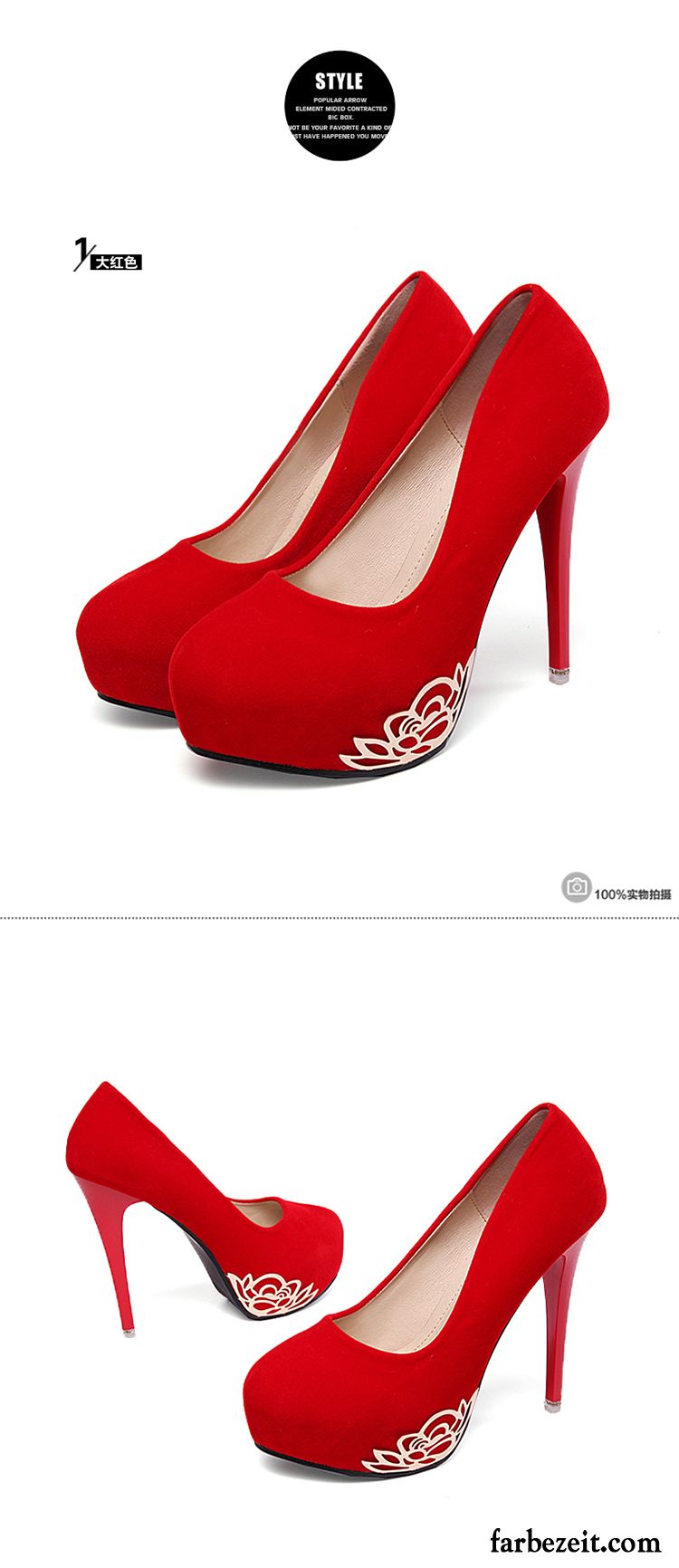 Pumps Breiter Absatz Schnürschuhe Ultra Wasserdichte Plattform Herbst Runde Zehe Rot Feder Damen Hochzeit Schuhe Dünne Fersen Pumps Sexy Neue Kaufen