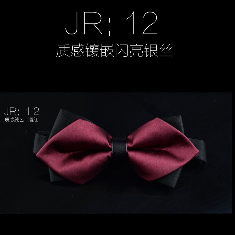 Querbinder Fliege Herren England Trauzeugen Bräutigam Bowknot Trend Hohe Qualität Schwarz Gelb Rot