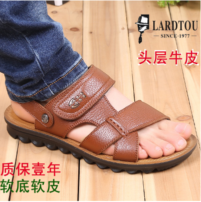 Schuhe Herren Blau Kostenloser Versand Pantolette Marke Leder Sandalen Rutschsicher Echtleder Original Oberleder Neue Günstig