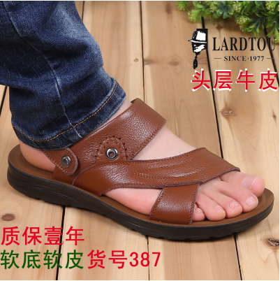 Schuhe Herren Blau Kostenloser Versand Pantolette Marke Leder Sandalen Rutschsicher Echtleder Original Oberleder Neue Günstig