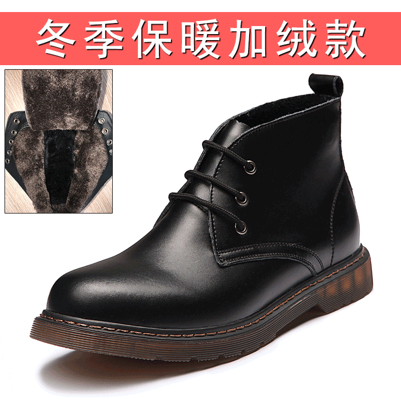 Winter Sportschuhe Herren Martin Stiehlt England Winter Echtleder Kurze Trend Hohe Cargo Plus Samt Schuhe Herbst Retro Günstig