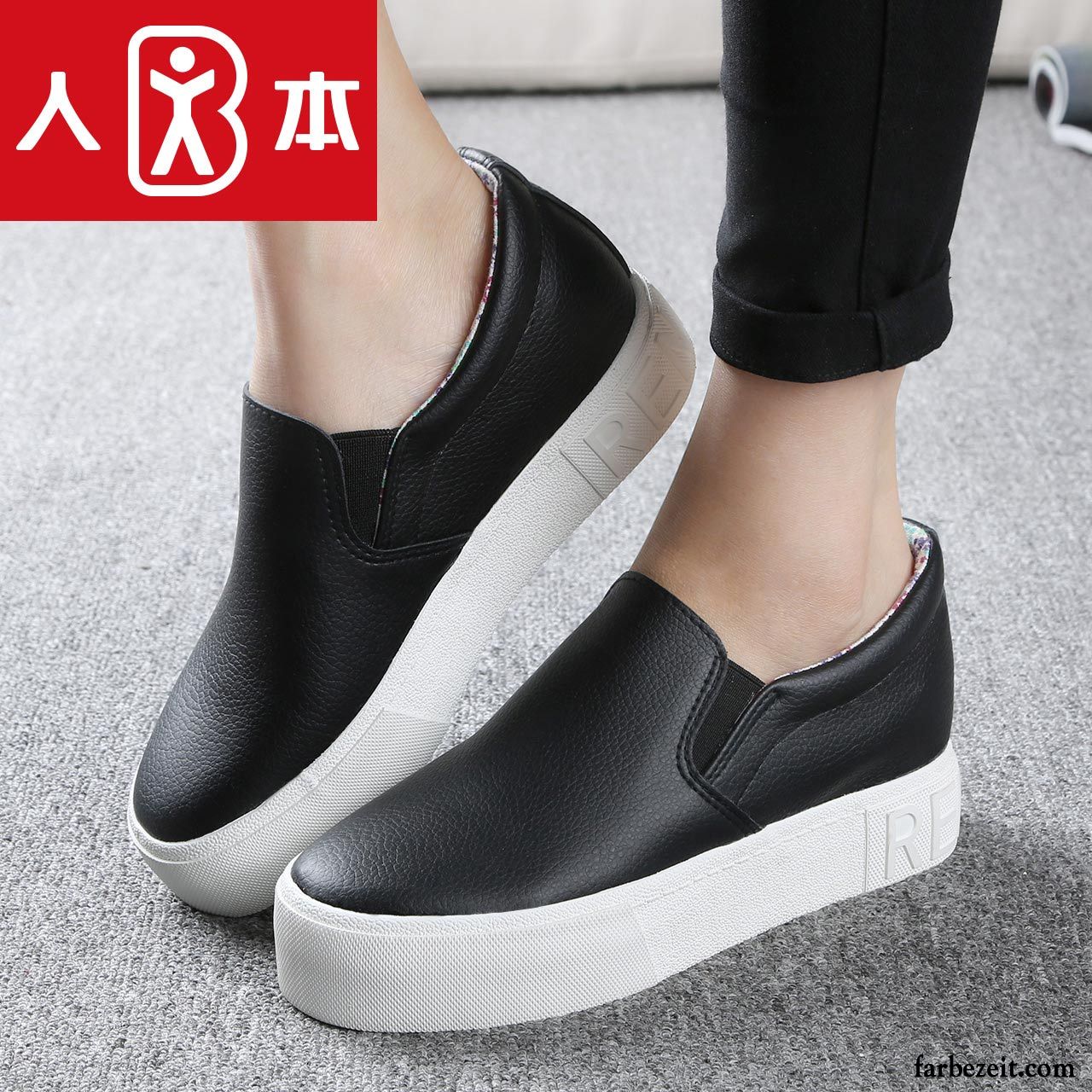 Halbschuhe Damen Silber Weiß Feder Schüler Ultra Halbschuhe Flache Slip-on Erhöht Trend Dicke Sohle Billig